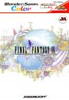 Play <b>Final Fantasy IV</b> Online